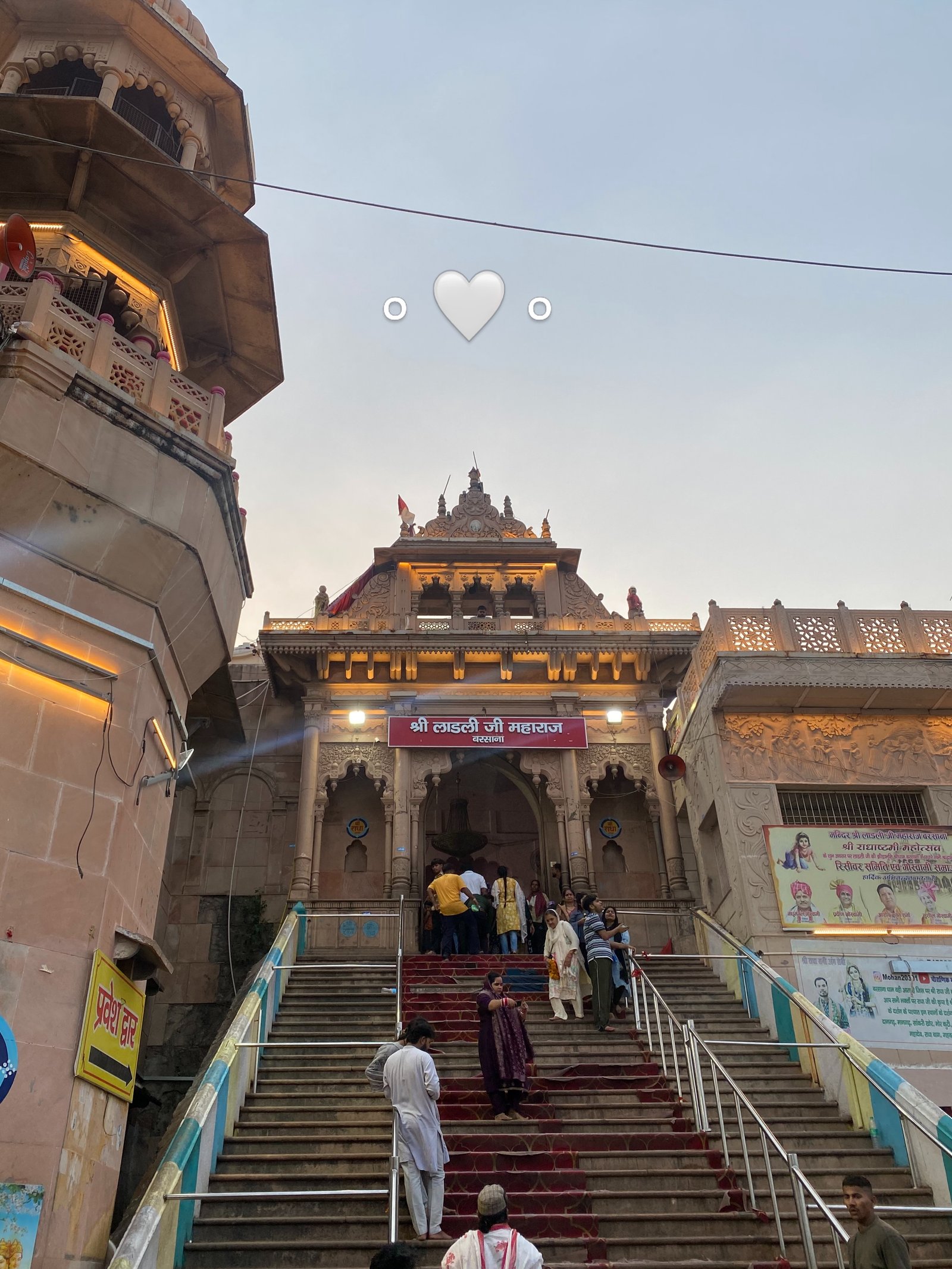 Shriji Mandir Palace